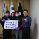 단원경찰서 이미지