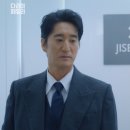 승진세탁소 이미지