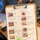 마곡나루 뭉티기 맛집 “우주공간” 포장 후기