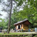 청간사 | 262회 정기답사 (강릉-양양-속초) 1부