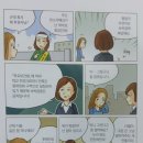 보건여관 이미지