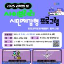 화도진도서관 이미지