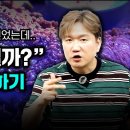 5.14 - very good 이미지