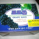 광일농장 이미지