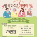 명인플란트치과