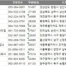 연제구-062 이미지