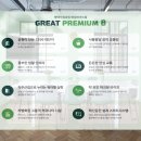 석정 스크린 골프존 이미지