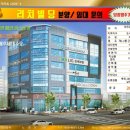 노은세탁소 이미지