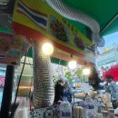 부평큰약국 이미지