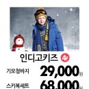 페리미츠&에꼴리에 이미지