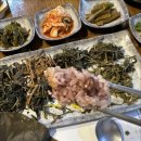 자연을담은밥상 이미지