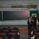 독산고등학교 이미지