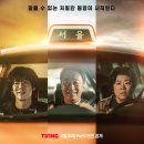 (주)다온운수 네이버블로그