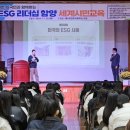 영천여자중학교 이미지