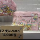 신세계백화점센텀시티 이미지