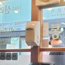 피디에스피시방대구본점 | [대구] 블루리본 낙지볶음 신라식당 본점 혼밥 내돈내산 | 동성로 웨이팅 맛집, 포장꿀팁