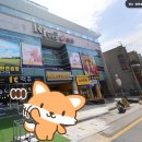 금강사우나목욕탕 이미지