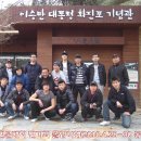 인천전문대학 이미지