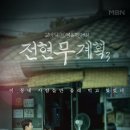 3공단2로1L-19 | 남동공단떡볶이 인천 국물떡볶이 끝판왕 인생떡볶이 추천