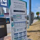 1369. 미아사거리 이미지