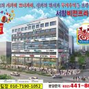 비전프라자 이미지