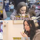 맨땅 이미지