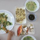 몽산포휴림
