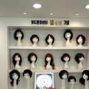서선민헤어