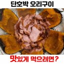 김천 점심 맛집 베스트 TOP 10 추천