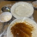 또치분식 이미지