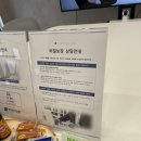 서초역변호사 법무법인 대온 방문 후기