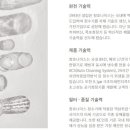 청호물산 이미지