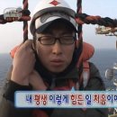 (주)달콤