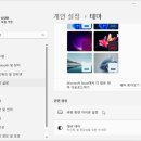 아이콘 PC 이미지