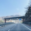 그랜드스키.그랜드모텔 이미지