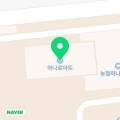 목포하나로약국 이미지