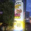 중방약국 네이버블로그