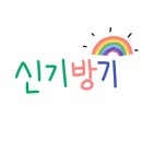 Flowershop 이미지