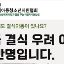 우진건설 이미지