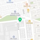 다산세천2 네이버블로그