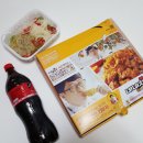 네네치킨 부산덕천점 이미지