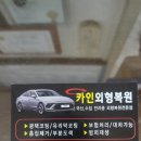 석실 경로당 이미지