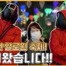 이태원 퀴논길 이미지