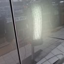 염포로R 네이버블로그