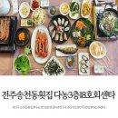 3층18호