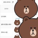 엠앤티시스템 이미지