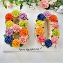 떡향기 - 창원시 성산구 외동반림로 200 | 떡향기