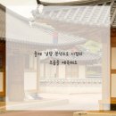 망포고등학교 이미지