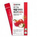 식초몰