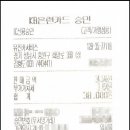 유진카서비스 이미지